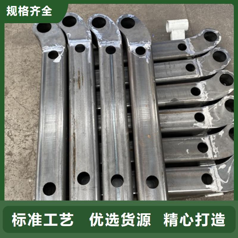 桥梁防撞河道护栏厂家实地货源