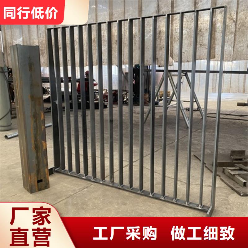 防撞河道护栏_来电咨询