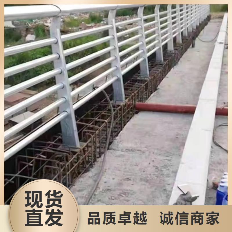 3镀锌管喷塑护栏工厂价格