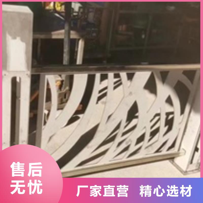 河道景观桥梁护栏源头好货