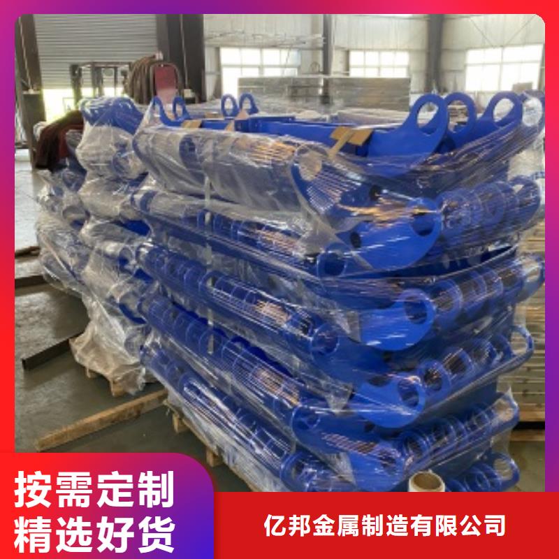 河道桥梁防撞护栏多年专注