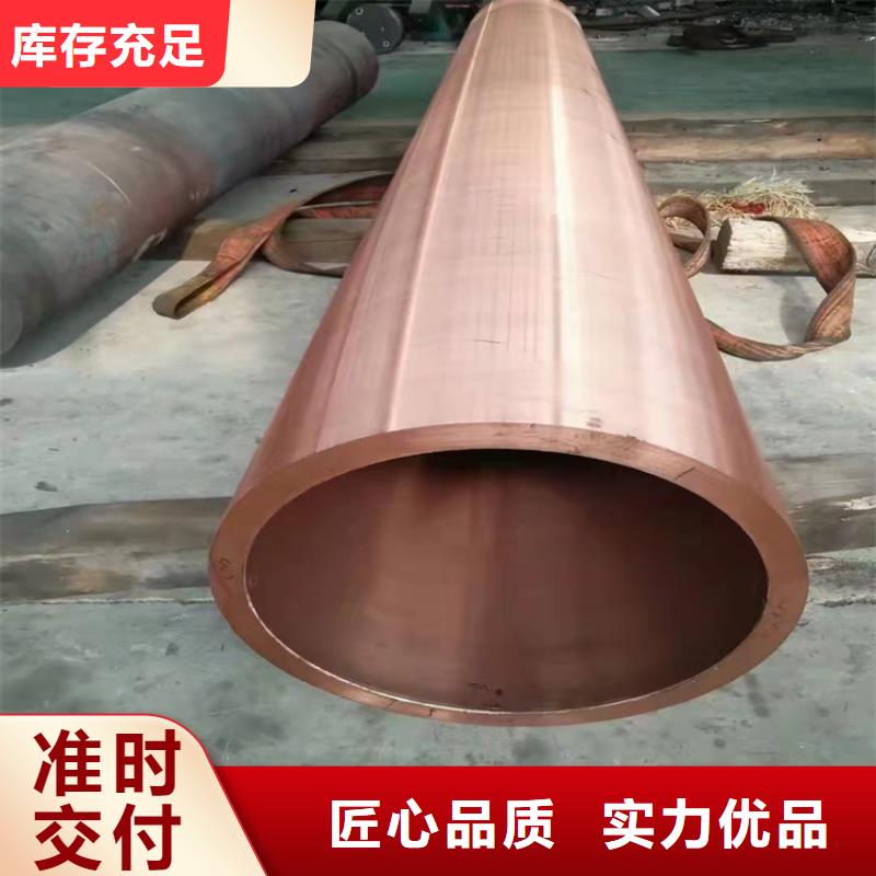 20号无缝钢管用什么焊条焊接合金无缝钢管百科品质过关