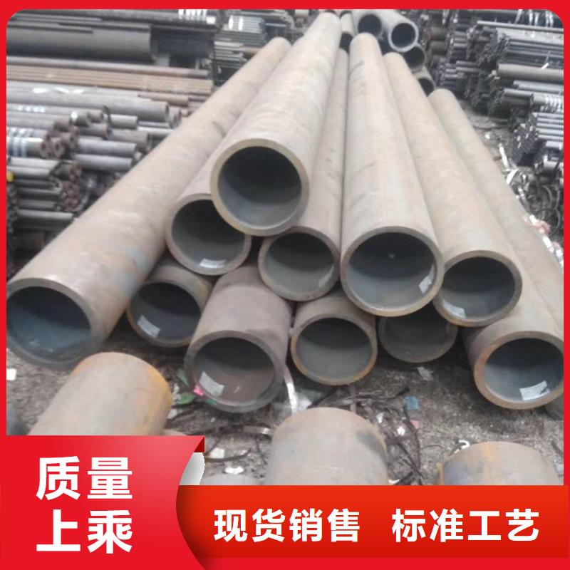 北京镍合金无缝钢管厂家高压无缝钢管标准价格实惠