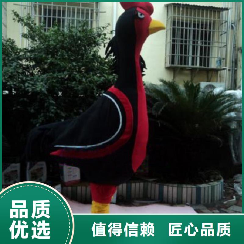 辽宁沈阳卡通人偶服装定做多少钱/盛会毛绒玩偶品牌