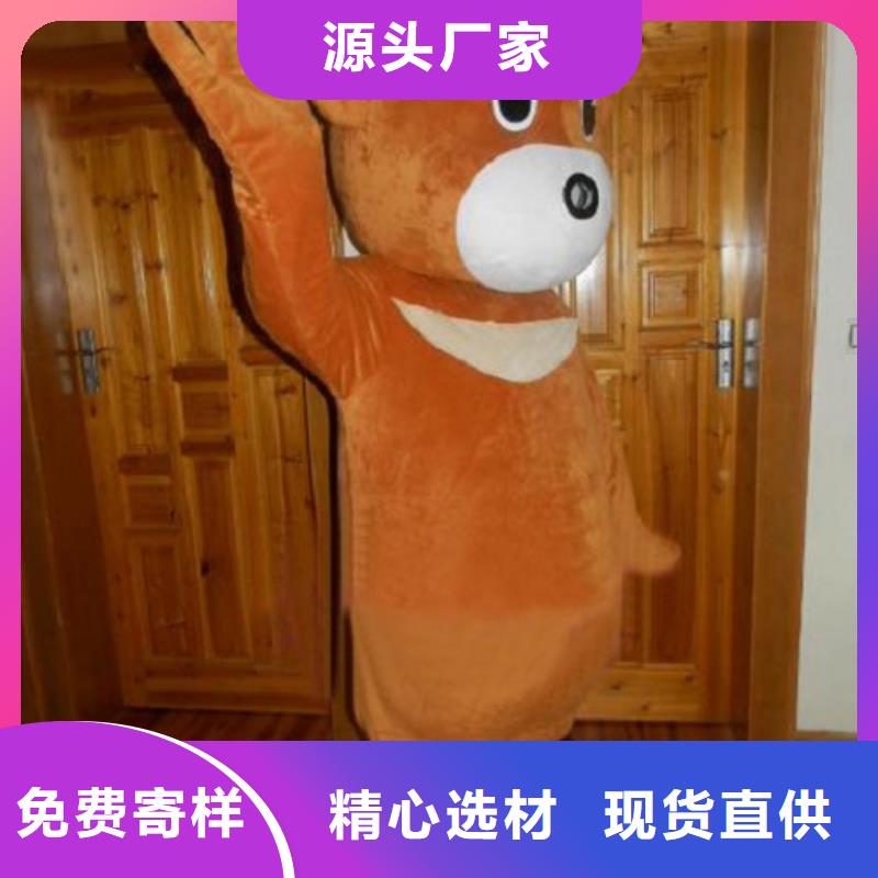 山东烟台卡通人偶服装定制价格/开业毛绒公仔品质高