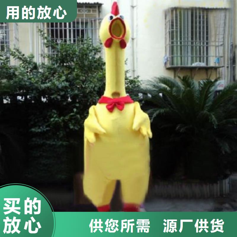 天津卡通人偶服装制作什么价/品牌吉祥物品种全