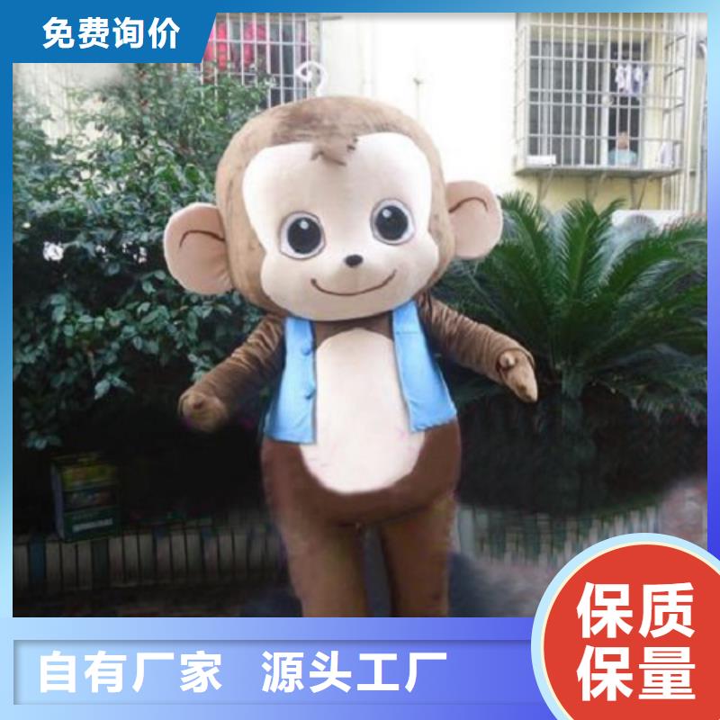 山东烟台卡通人偶服装制作什么价/迎宾服装道具规格全