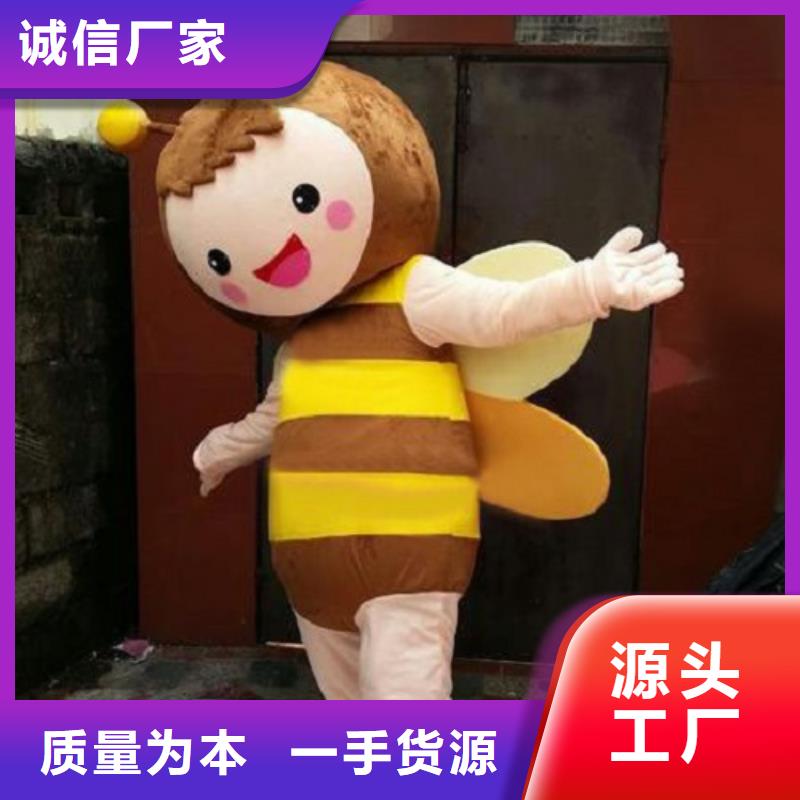 广西南宁卡通人偶服装制作厂家/迎宾吉祥物花色全