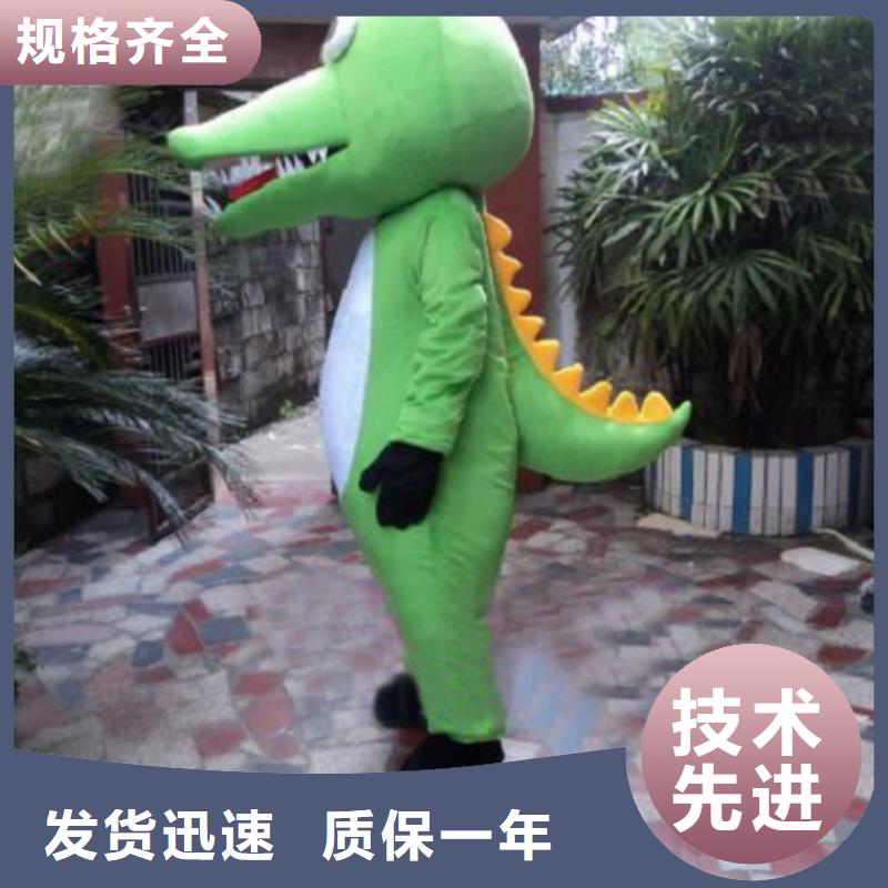 福建厦门卡通人偶服装定做多少钱/经典毛绒公仔颜色多