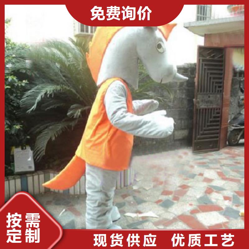 浙江杭州卡通人偶服装定做厂家/剪彩服装道具制造