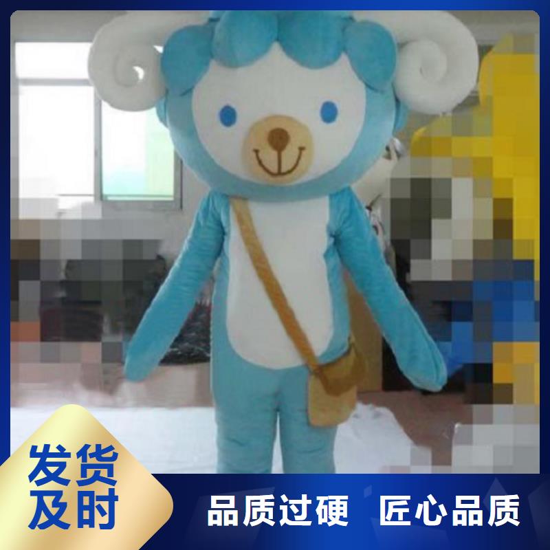 北京卡通人偶服装制作厂家/人物毛绒娃娃外套