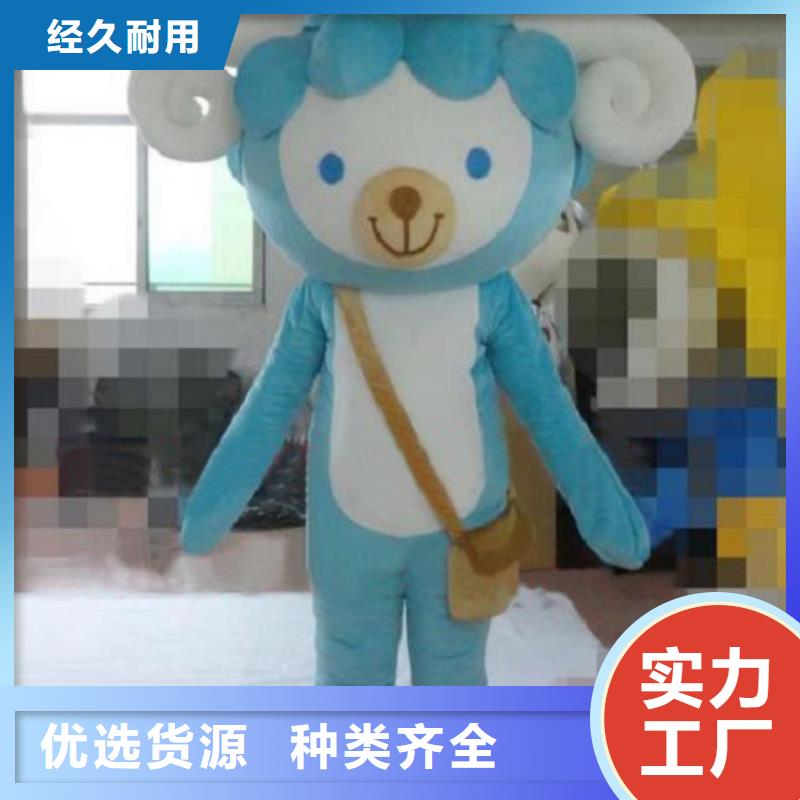 黑龙江哈尔滨卡通人偶服装制作定做/创意毛绒娃娃设计