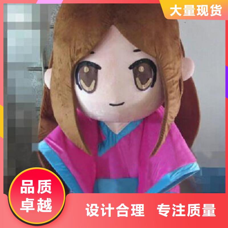重庆哪里有定做卡通人偶服装的/宣传毛绒玩偶服装
