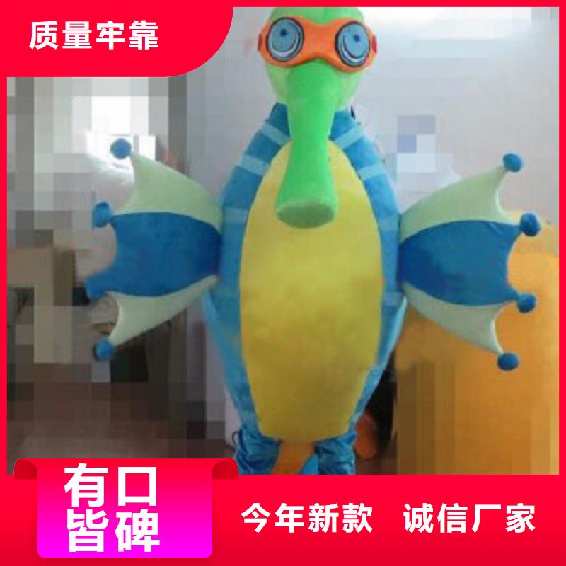 黑龙江哈尔滨卡通人偶服装定制厂家/人扮毛绒玩具规格全