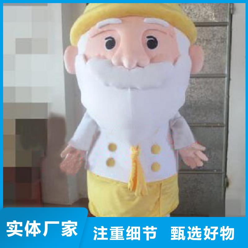 北京卡通人偶服装定做厂家/商场毛绒玩偶服饰