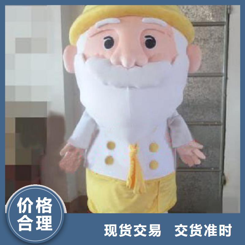 湖北武汉卡通人偶服装定做多少钱/大的毛绒玩偶样式多