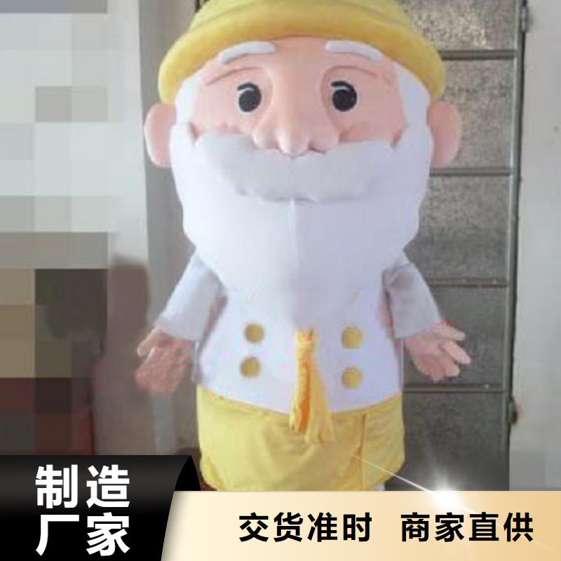 河南郑州卡通人偶服装制作厂家/大型毛绒娃娃规格全