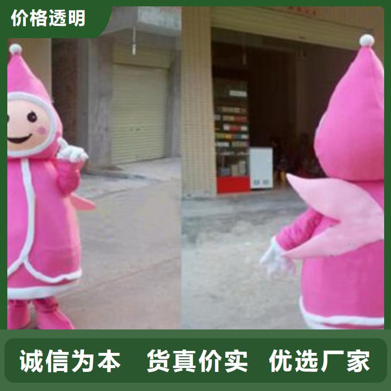 湖南长沙卡通人偶服装制作厂家/新款吉祥物售后好