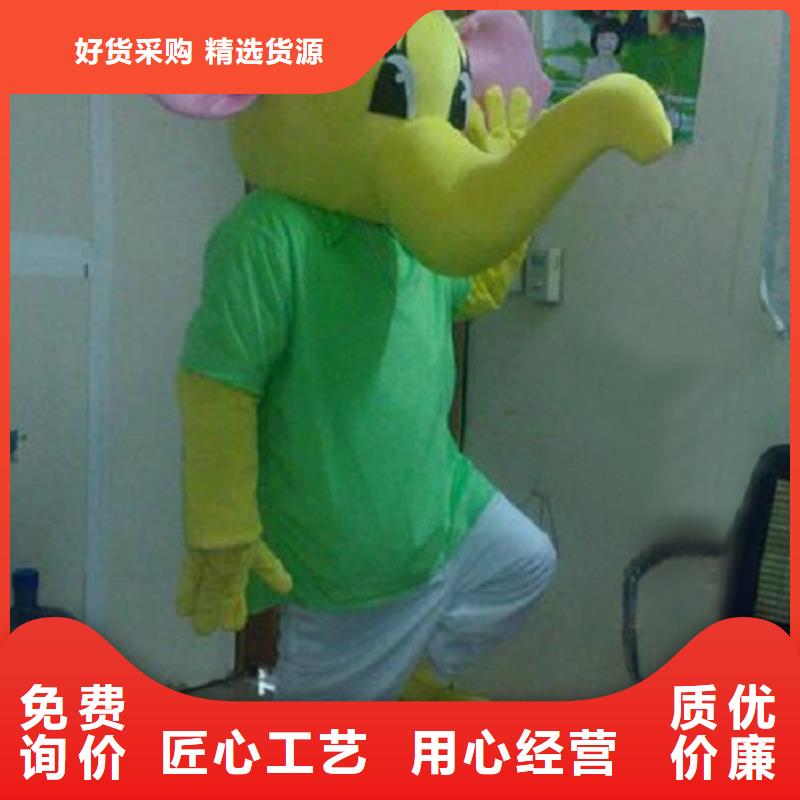 湖南长沙卡通人偶服装定做多少钱/迎宾毛绒娃娃颜色多