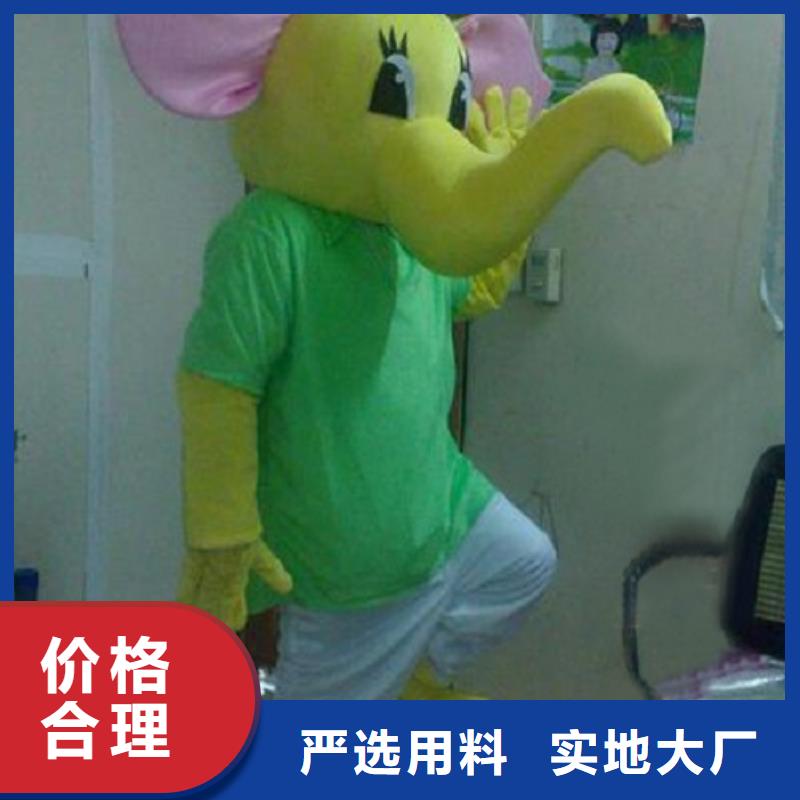 保亭县卡通行走人偶服装定制厂家,玩偶道具服务优