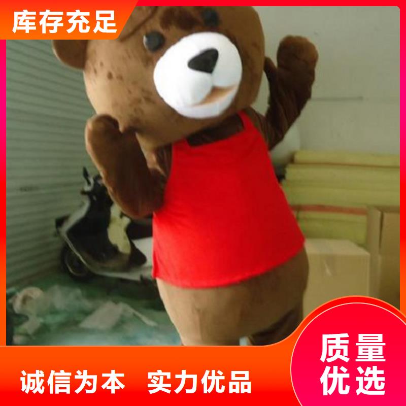 北京哪里有定做卡通人偶服装的/品牌毛绒玩偶做工细