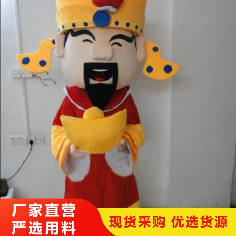 广西南宁卡通人偶服装制作定做/卡通吉祥物出售