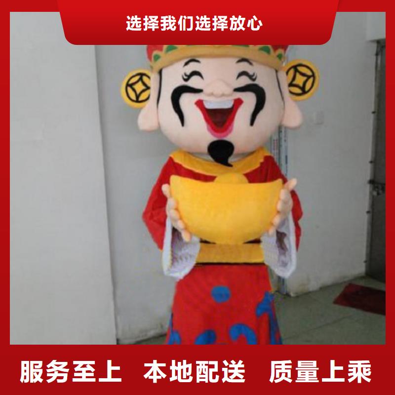 湖南长沙卡通人偶服装制作厂家/动漫毛绒娃娃专卖