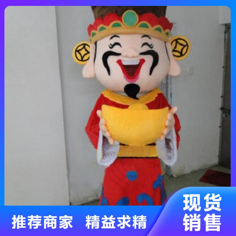 广东广州卡通人偶服装定做多少钱/大的服装道具订制