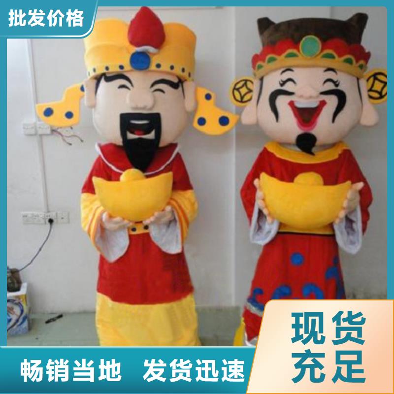 广东广州卡通人偶服装制作什么价/造势毛绒娃娃视线好
