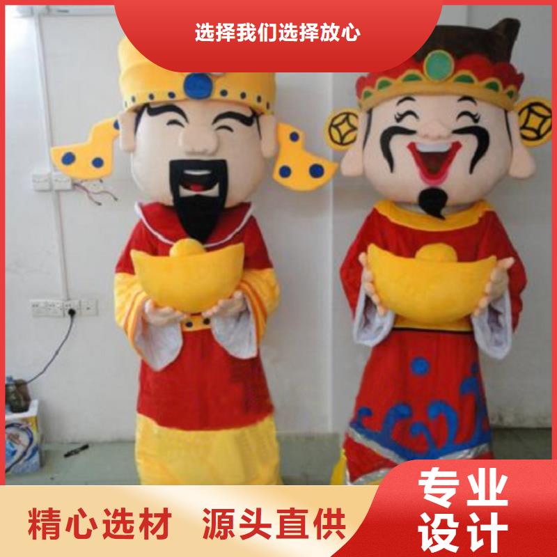 广东广州哪里有定做卡通人偶服装的/企业服装道具造型多