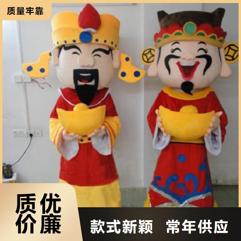 [琪昕达]北京卡通行走人偶定做厂家/人扮毛绒玩偶供应