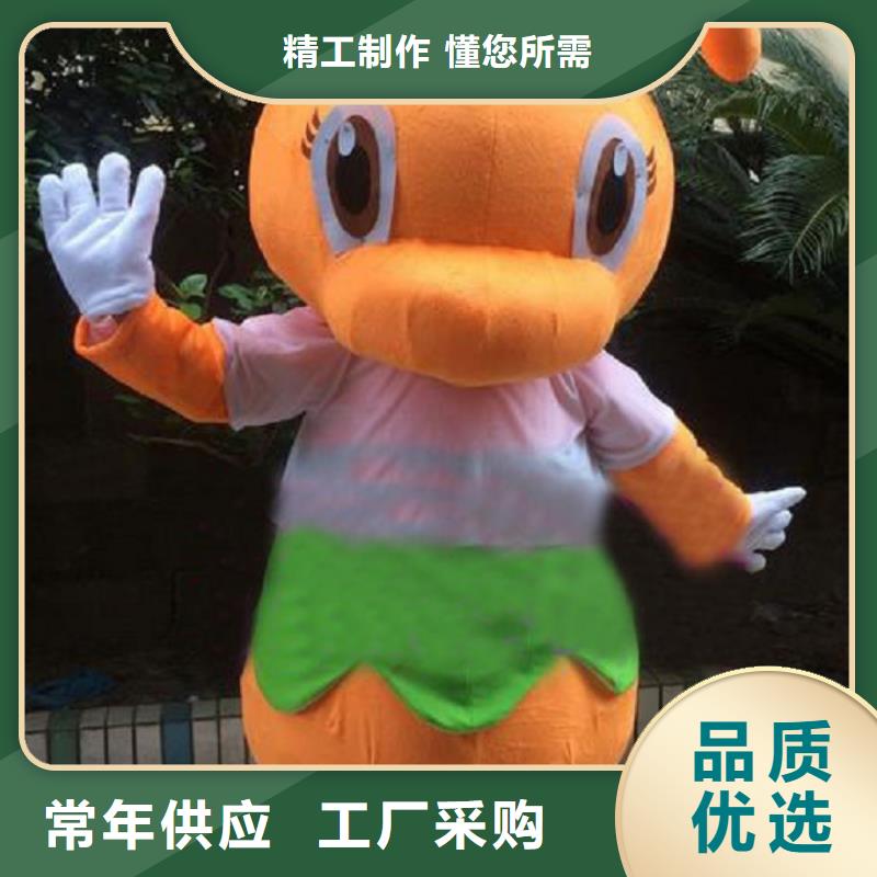 人偶服装订制定做厂家,玩偶服吉祥物做工细