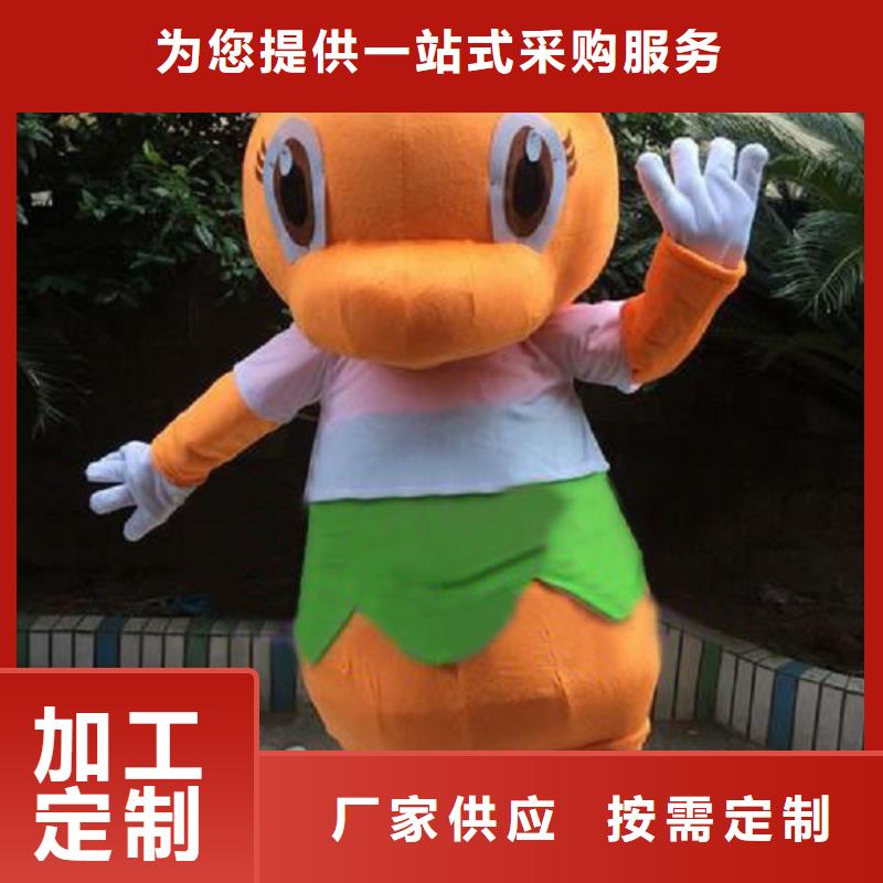 卡通人偶服装定制厂家,玩偶公仔发货快