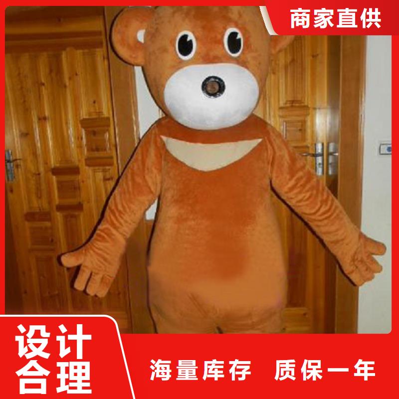 海南海口哪里有定做卡通人偶服装的/聚会吉祥物用料好