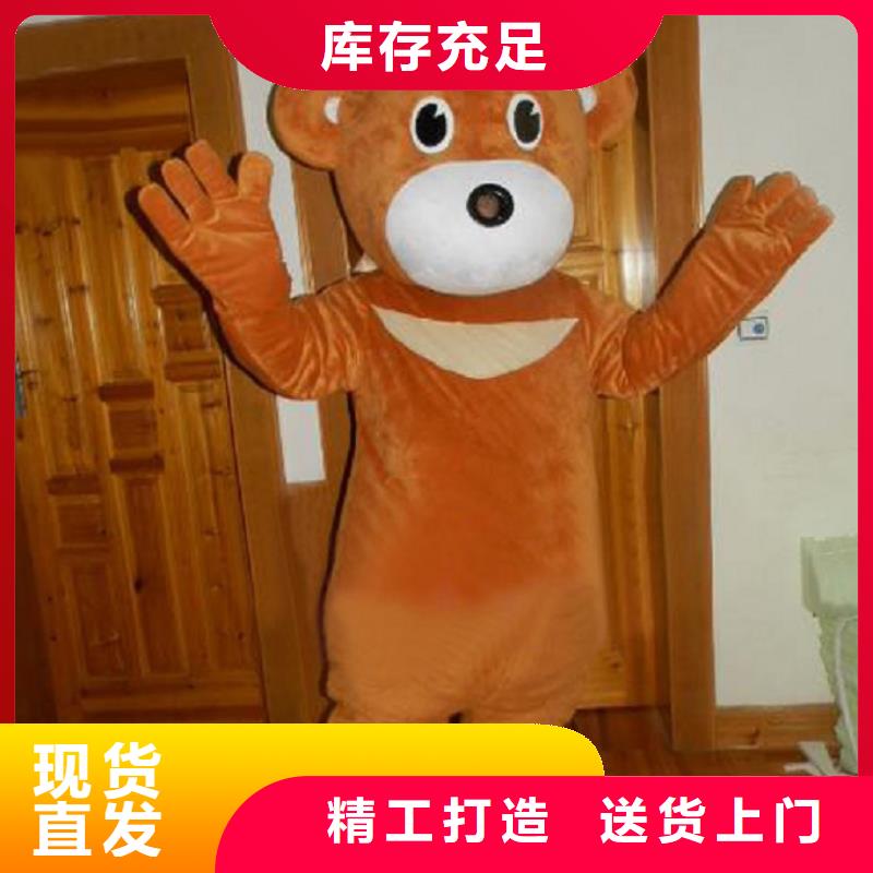 卡通人偶服装定制厂家,人穿玩偶服品类多