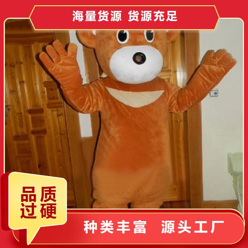 人偶服装制作定做厂家,卡通玩偶服品种多