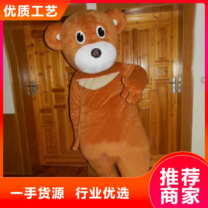 广东深圳哪里有定做卡通人偶服装的/大号毛绒玩偶礼品
