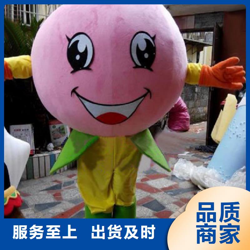 经典人偶服装定制厂家,动漫玩偶服质地良