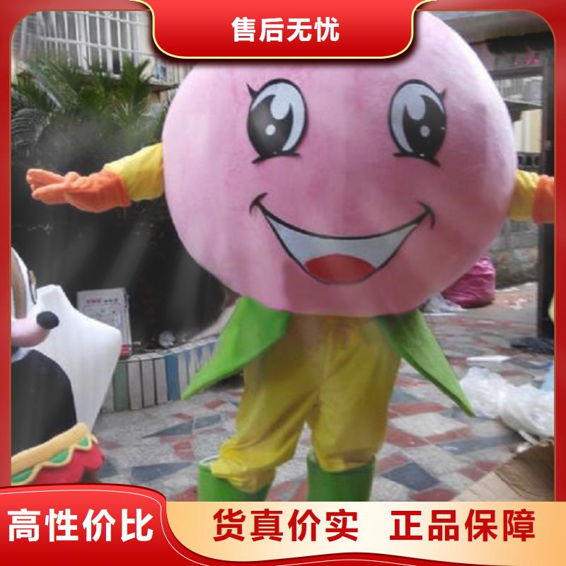 西安卡通人偶服装制作定做/剪彩服装道具衣服
