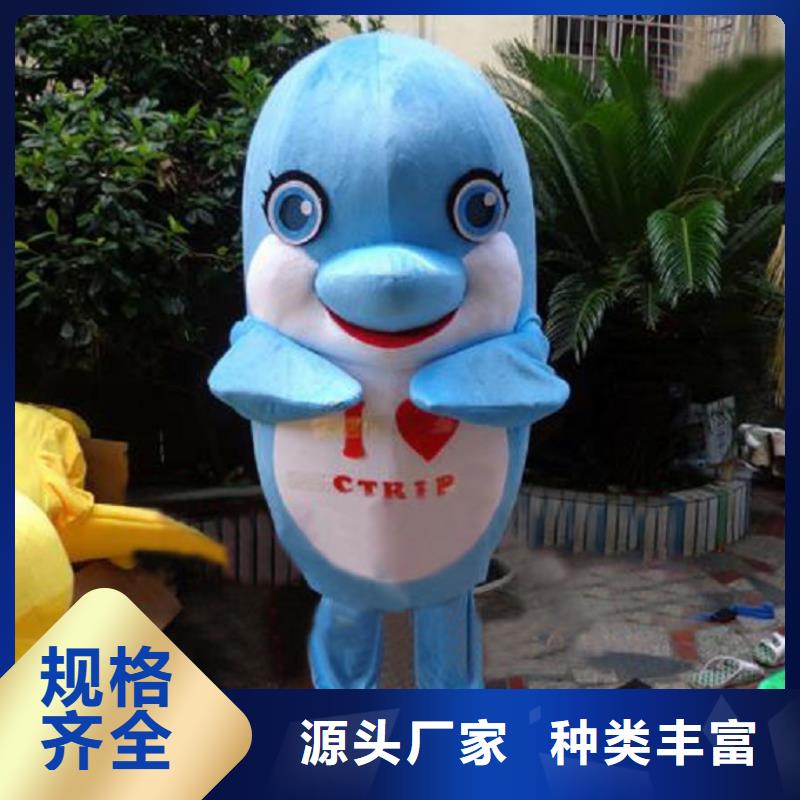 福建福州卡通人偶服装定做多少钱/大的毛绒娃娃造型多