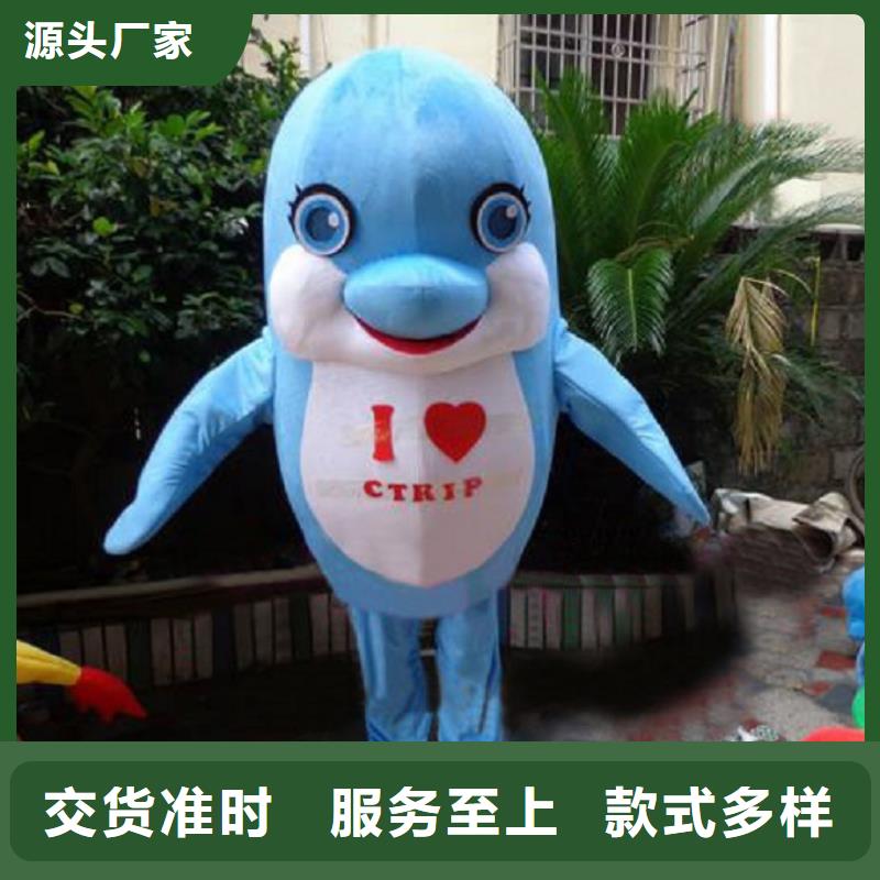 可爱人偶服装定制厂家,玩偶服娃娃手艺好