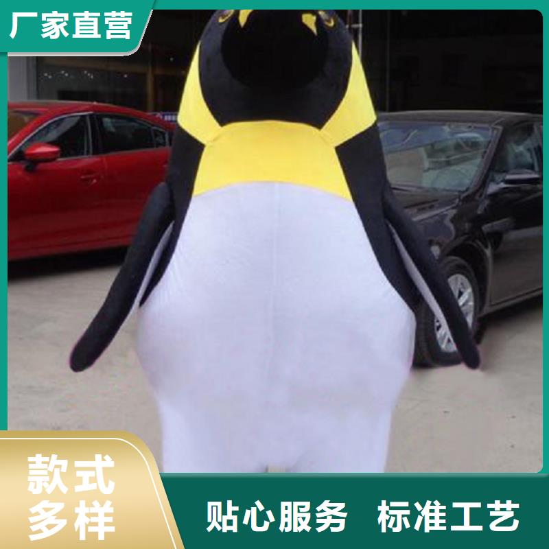 流行人偶服装定制厂家,毛绒玩偶服质地良