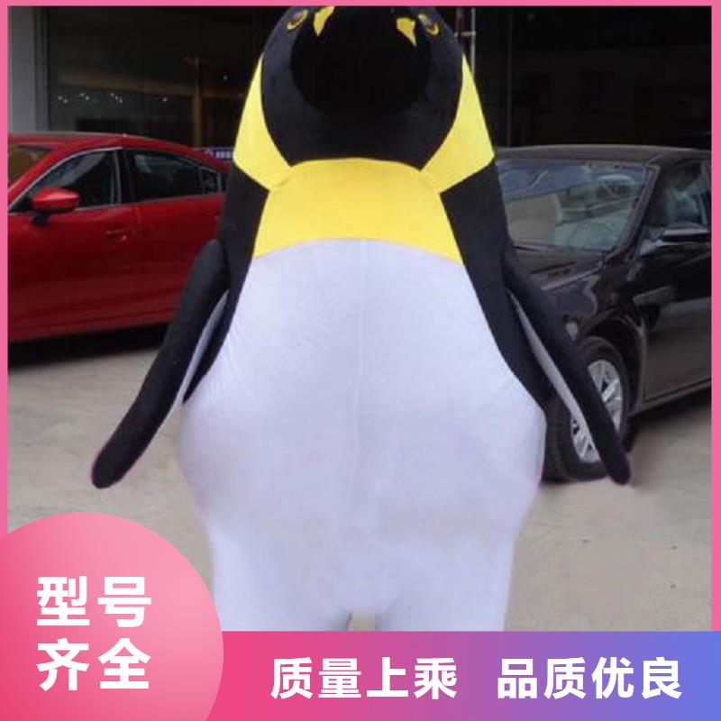 四川成都卡通行走人偶定做厂家/套头吉祥物出售