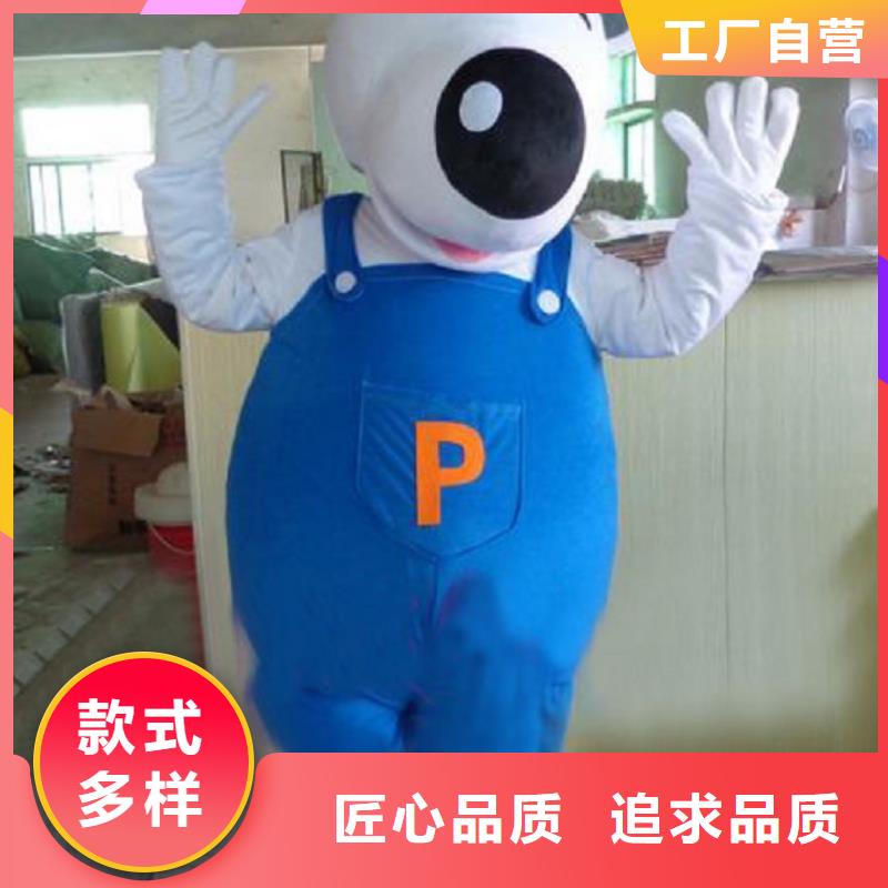 河南郑州卡通人偶服装制作厂家/动物毛绒公仔售后好