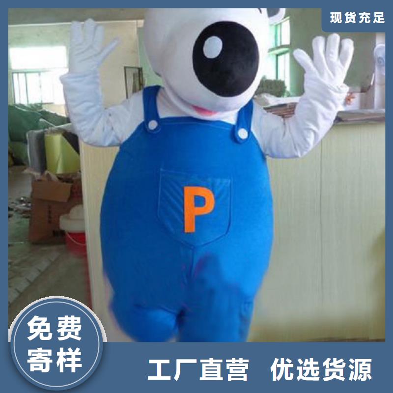 人偶服装制作定做厂家,玩偶服公仔发货快