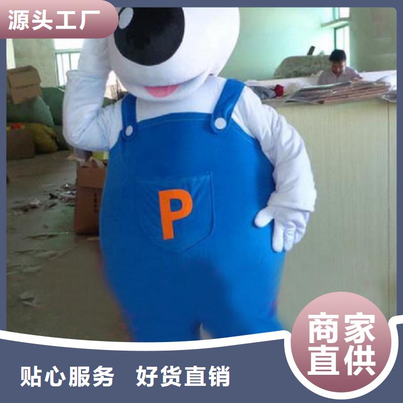 卡通人偶服装定做厂家,玩偶道具材质好
