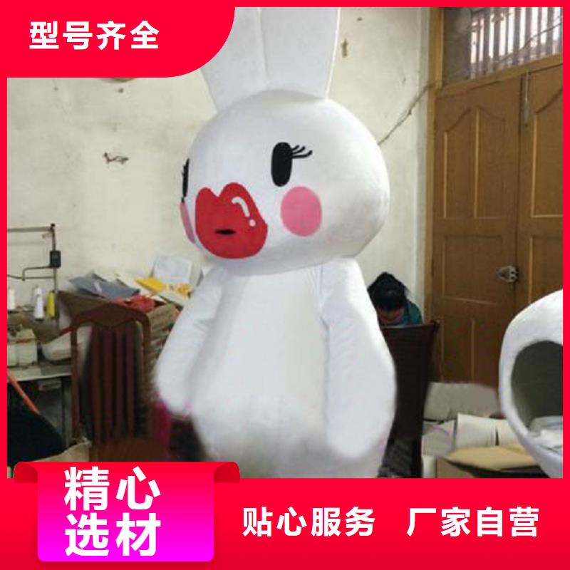 福建福州卡通人偶服装制作厂家/手工毛绒玩偶服装