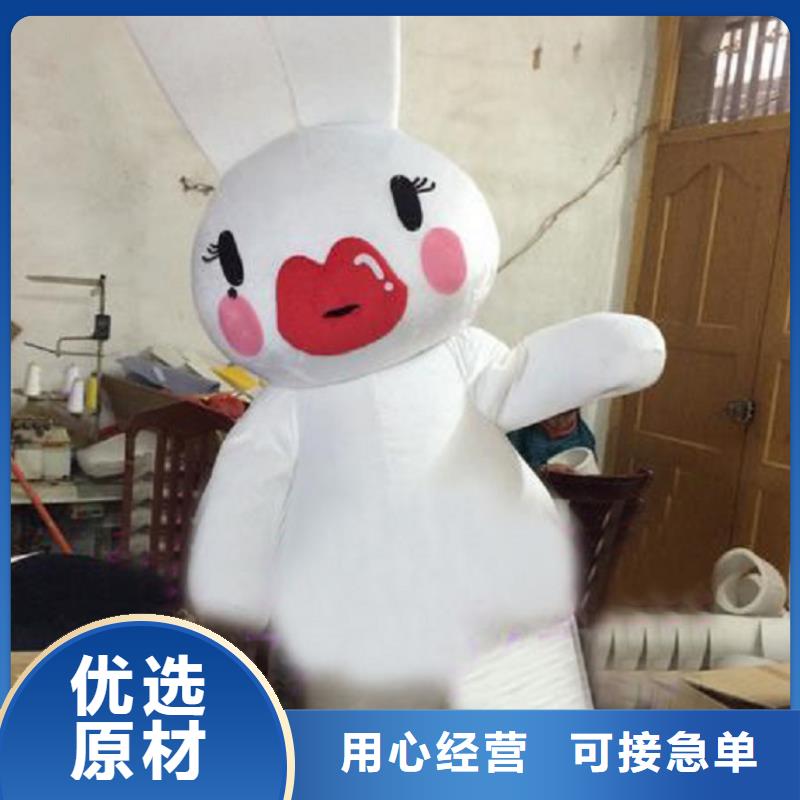 可爱人偶服装定制厂家,毛绒玩偶服质地良