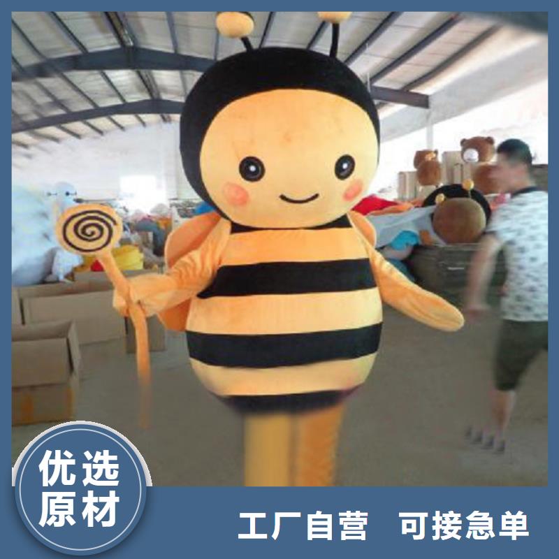 辽宁大连卡通人偶服装制作定做/新款吉祥物服饰