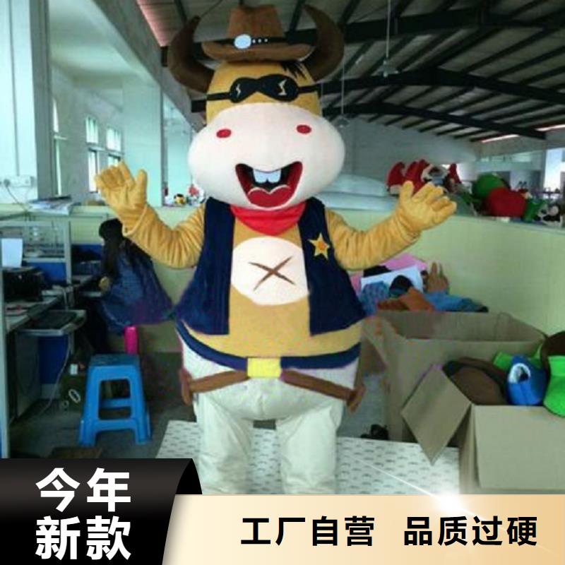 河南郑州卡通人偶服装制作厂家/动物毛绒公仔售后好